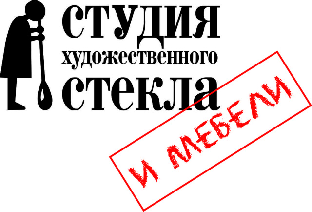 Крейндель Константин Ильич, ИП