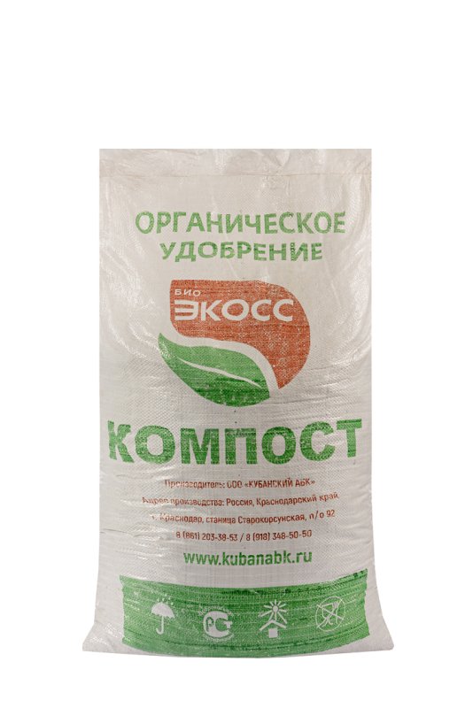 Компост / Перегной