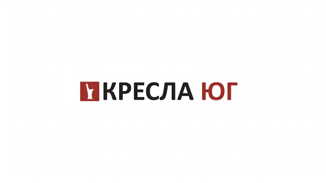 Кресла Юг, ООО