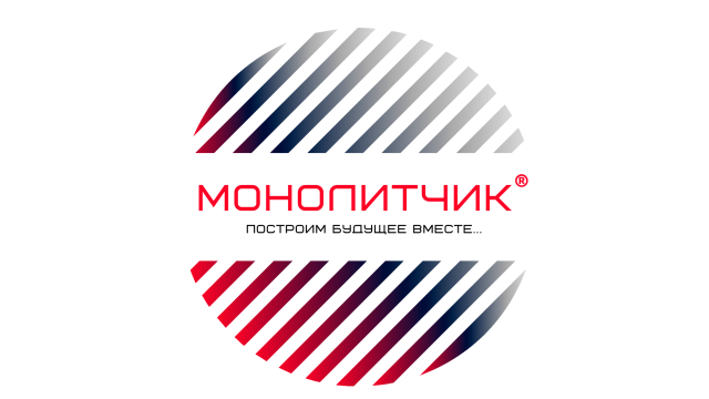 СИТ, ООО  (Монолитчик)
