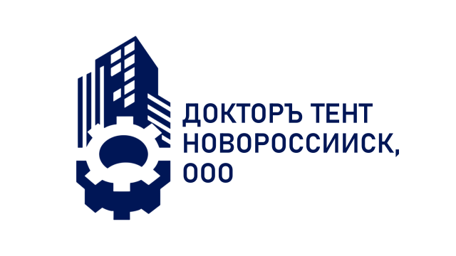 ДОКТОРЪ ТЕНТ НОВОРОССИЙСК, ООО