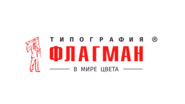Типография "Флагман", ООО