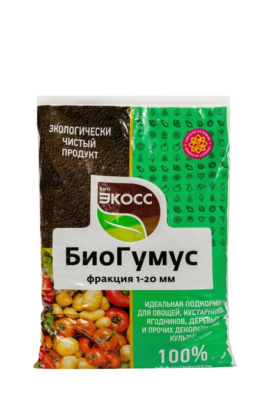Биогумус 