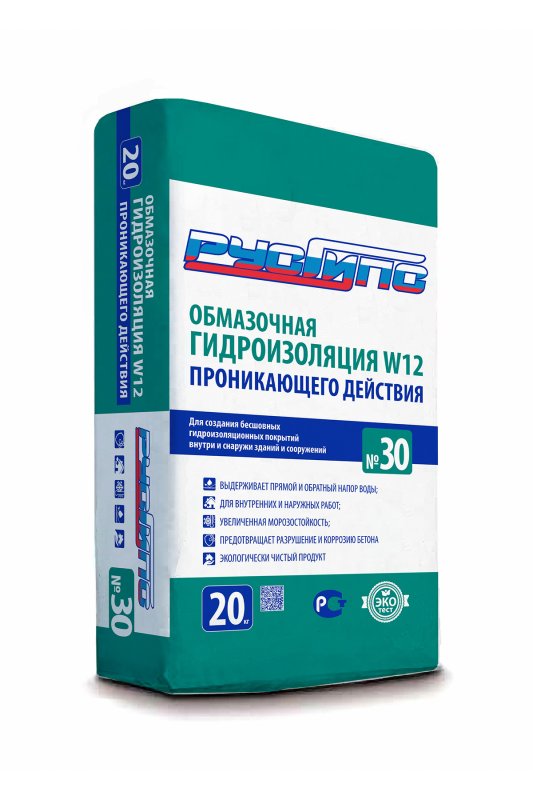 Обмазочная гидроизоляция проникающего действия №30 т.м