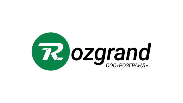 РОЗГРАНД, ООО