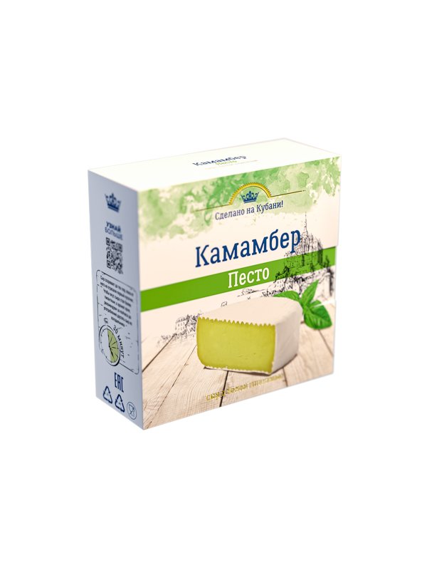 Сыр Камамбер Песто с белой плесенью
