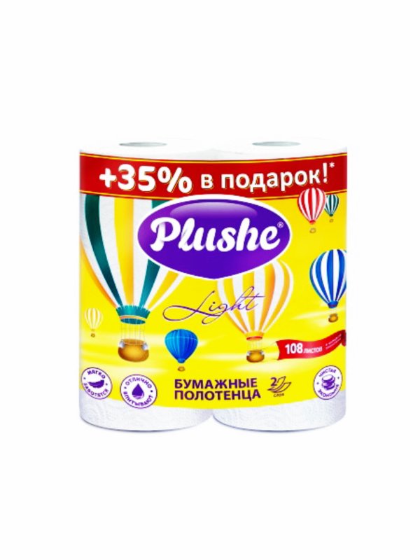 Полотенце Бумажное, 2 рулона* 10,8 метров, 2 слоя, белый, 12 в упаковке