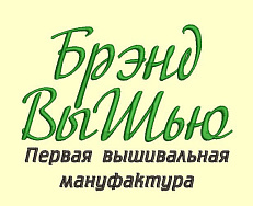 Татлок А.К., ИП