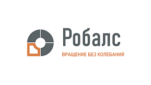 ПК Робалс, ООО