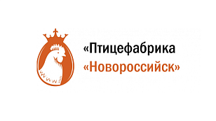 Птицефабрика 