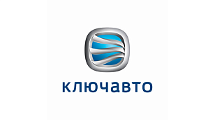 ГК «СБСВ – КЛЮЧАВТО», ООО