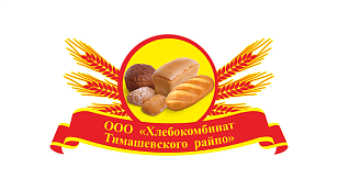 ХЛЕБОКОМБИНАТ ТИМАШЕВСКОГО РАЙПО, ООО