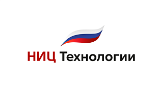 НИЦ "Технологии", ООО