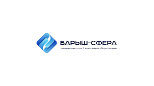 БАРЫШ-СФЕРА, ООО