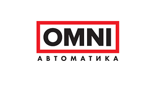 ОМНИ Автоматика, ООО