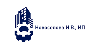 Новоселова И.В., ИП