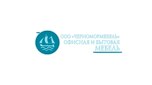 Черномормебель плюс, ООО