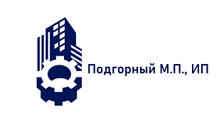 Подгорный М.П., ИП