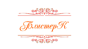 ПФ "Блистер-К", ООО