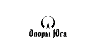 Опоры Юга, ООО