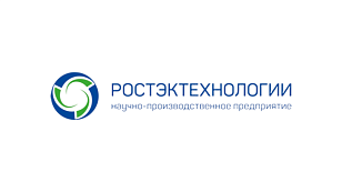НПП "РОСТЭКТЕХНОЛОГИИ", ООО