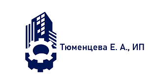 Тюменцева Е. А., ИП