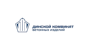 ДИНСКОЙ КОМБИНАТ БЕТОННЫХ ИЗДЕЛИЙ, ООО