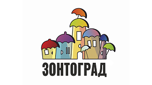 ЗОНТОГРАД-Юг, ООО