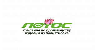 Васин Владимир Валентинович, ИП (Лотос)