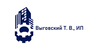 Выговский Т. В., ИП