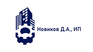 Новиков Д.А., ИП