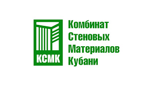 Комбинат стеновых материалов Кубани, ООО