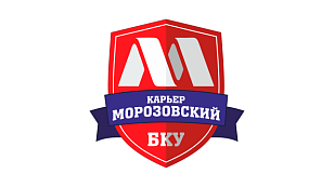 Белореченское карьероуправление, ООО