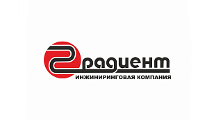 Градиент