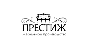 Мебельное производство «Престиж»