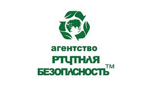 Агентство "Ртутная безопасность", ООО