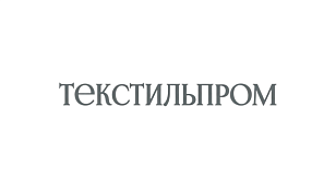 ТЕКСТИЛЬПРОМ, ООО