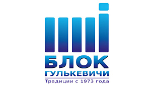 Гулькевичский завод бетонных блоков "БЛОК", АО