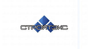 Стройтэкс, ООО