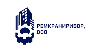 РЕМКРАНПРИБОР, ООО