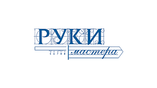 РУКИ МАСТЕРА, ООО