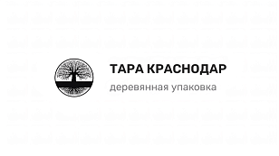 Клаус, ООО (Тара Краснодар)