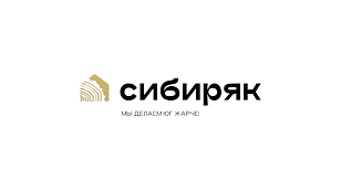 Сибиряк, ООО