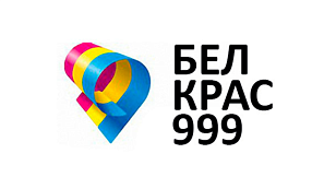 БелКрас 999, ООО