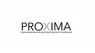 ПКП ПРОКСИМА, ООО