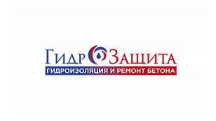 ГИДРОЗАЩИТА, ООО