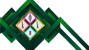 КРАСНОДАРСКАЯ ФАБРИКА КАРТОНАЖНЫХ ИЗДЕЛИЙ, ООО