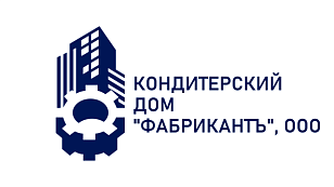 КОНДИТЕРСКИЙ ДОМ "ФАБРИКАНТЪ", ООО