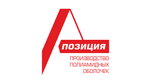 А-ПОЗИЦИЯ, ООО