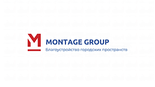 МОНТАЖ ГРУПП, ООО
